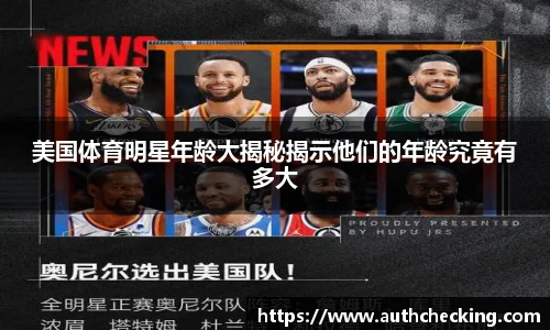 九游会J9