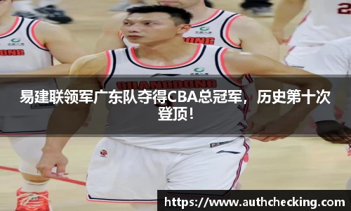 九游会J9