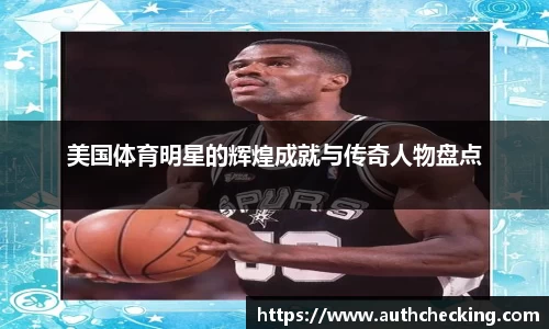 九游会J9真人游戏