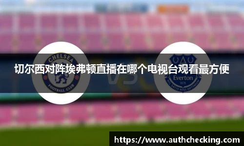 九游会