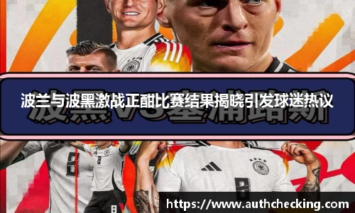 九游会J9真人游戏
