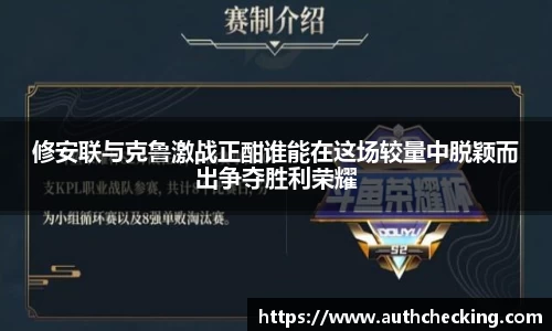 九游会J9真人游戏