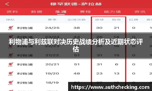 九游会(J9) - 真人游戏第一品牌