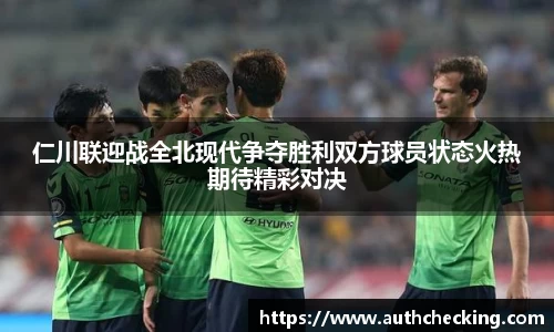 九游会J9