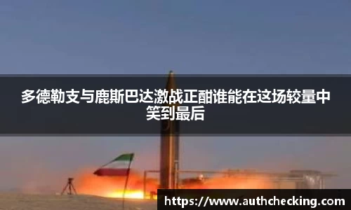 九游会(J9) - 真人游戏第一品牌