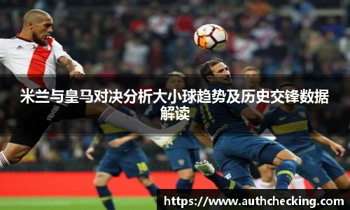 九游会J9