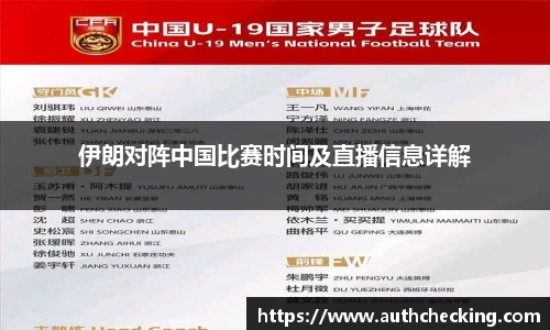 九游会J9真人游戏
