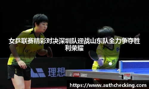 九游会