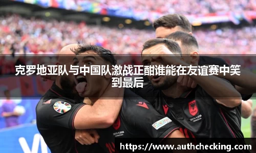 九游会J9真人游戏