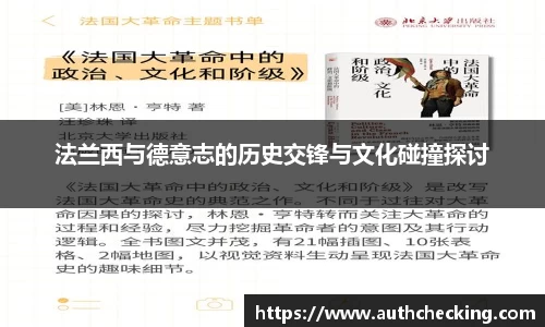 九游会(J9) - 真人游戏第一品牌