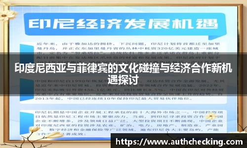 九游会