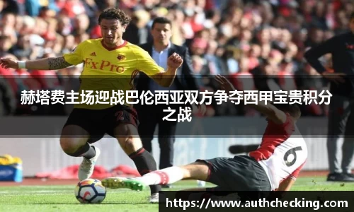 九游会J9真人游戏