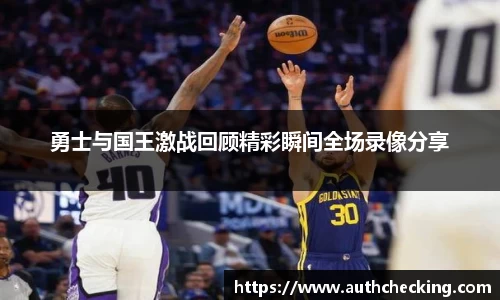 九游会J9真人游戏