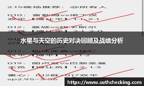 九游会J9