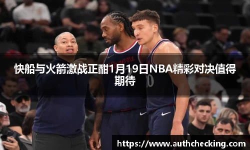 九游会J9真人游戏