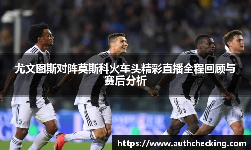 九游会J9