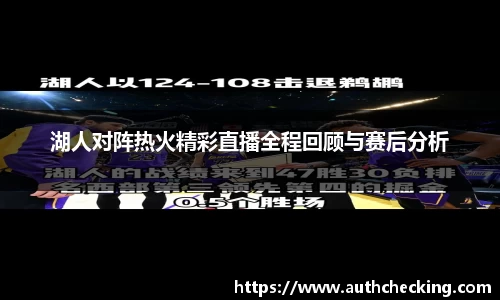 九游会