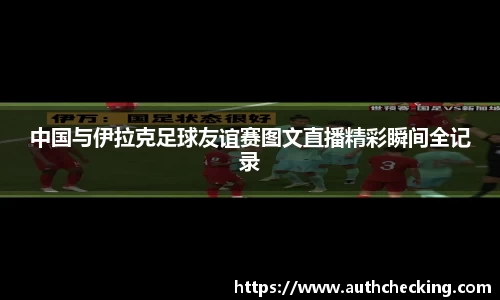 九游会J9真人游戏