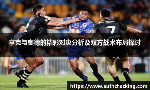 九游会J9真人游戏