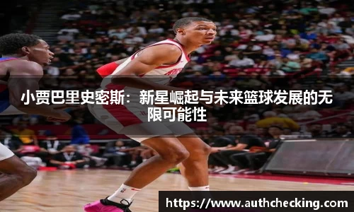 九游会(J9) - 真人游戏第一品牌