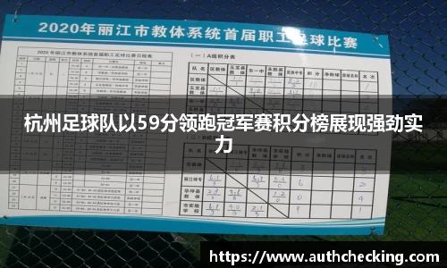 九游会J9真人游戏