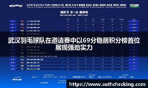 九游会J9真人游戏