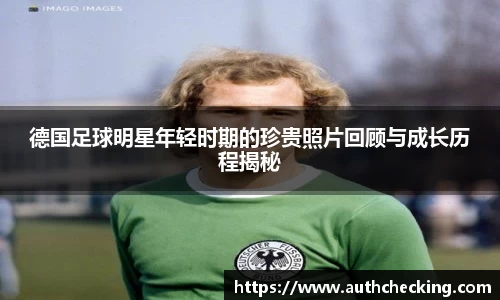 九游会J9真人游戏