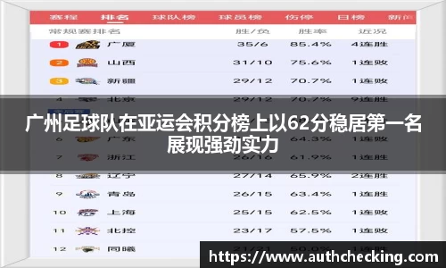 九游会(J9) - 真人游戏第一品牌