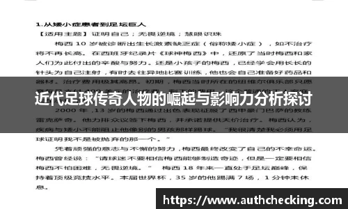 九游会J9真人游戏