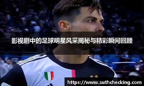 九游会J9真人游戏