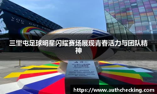 九游会J9真人游戏