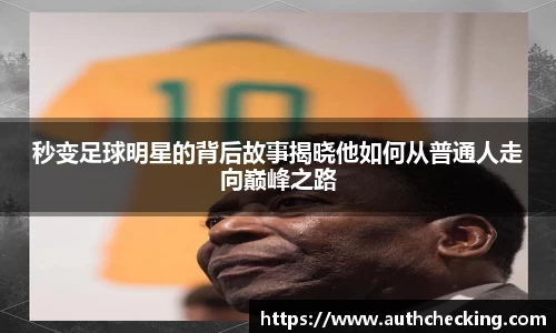 九游会J9真人游戏