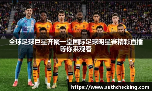 九游会(J9) - 真人游戏第一品牌