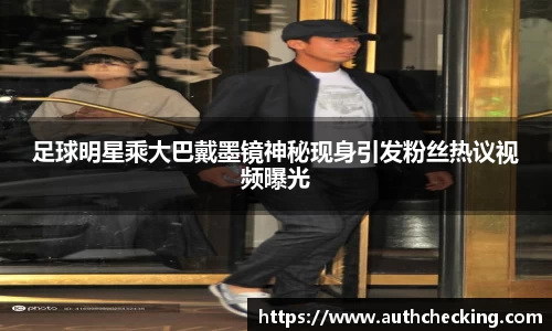 九游会J9真人游戏