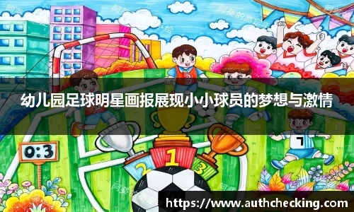 九游会(J9) - 真人游戏第一品牌