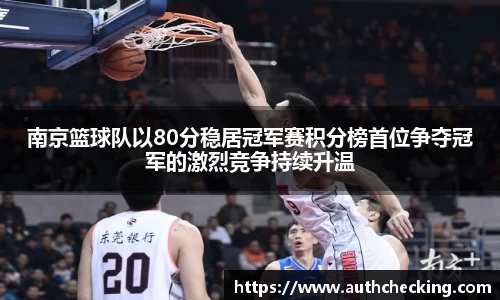 九游会J9真人游戏