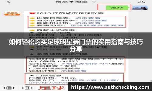 九游会J9真人游戏