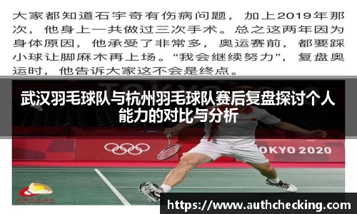 九游会(J9) - 真人游戏第一品牌