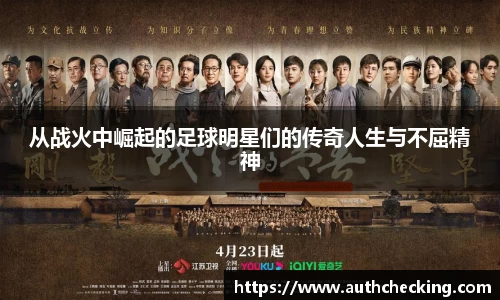 九游会J9真人游戏