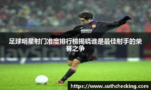 九游会J9真人游戏