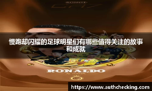 九游会J9真人游戏