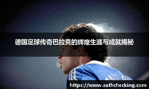 九游会(J9) - 真人游戏第一品牌