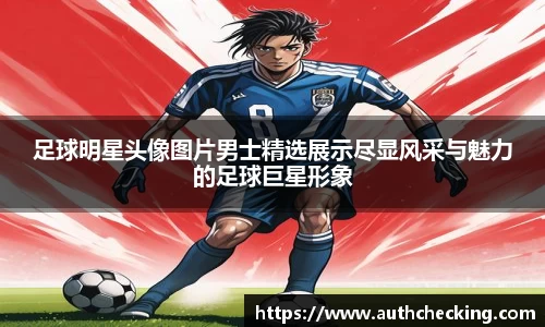 九游会J9真人游戏