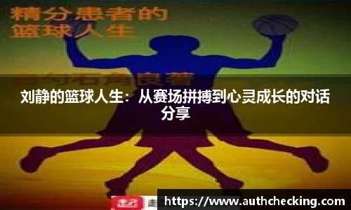 九游会J9真人游戏