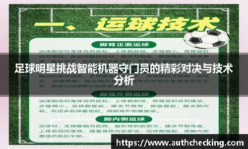 九游会J9真人游戏