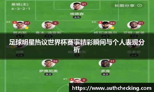 九游会J9真人游戏