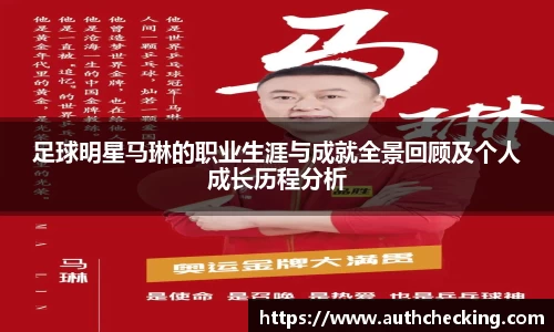 九游会J9真人游戏